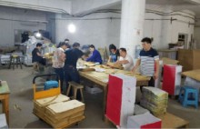 产品展示